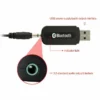 Wireless music streaming UK