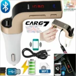 car accessories uk