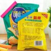 food sealing clips
