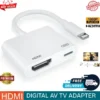 Lightning HDMI Adapter connecting an iPhone to a large 1080P television screen