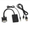 1080p-video-transfer-adapter-sellertree-uk