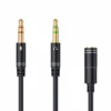 2-male-to-1-female-adapter-sellertree-uk