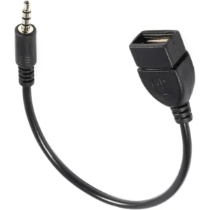 3-5mm-to-usb-audio-adapter-sellertree-uk