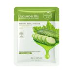 Cucumber Facial Mask