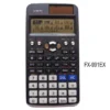 advanced-student-exam-calculator-sellertree-uk