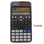 advanced-student-exam-calculator-sellertree-uk