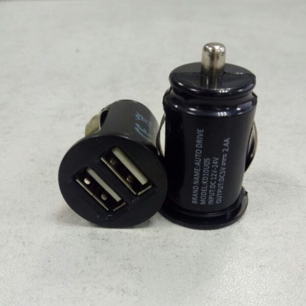 best car charger in uk
