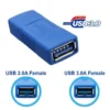 cable extension adapter