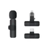 clear-audio-recording-tool-sellertree-uk