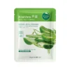 aloe vera face sheet mask