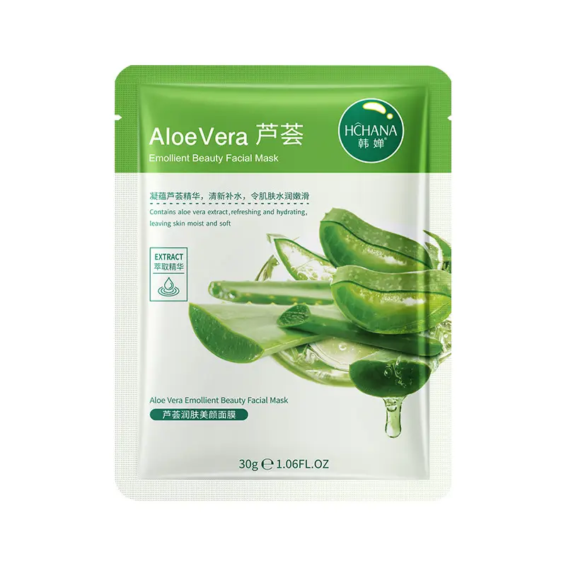 aloe vera face sheet mask