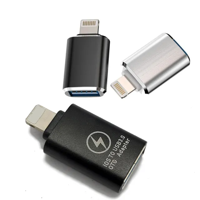 fast-data-transfer-dongle-sellertree-uk