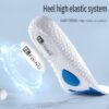 foam cushioned shoe insole (5)