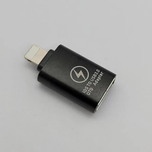 high-speed-usb-connector-sellertree-uk