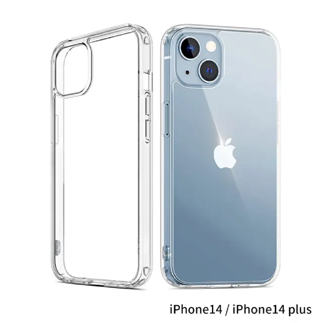 iphone-12-clear-case-silicone-sellertree-uk