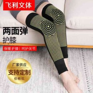 knee sleeve