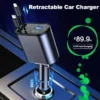 organized-car-power-supply-sellertree-uk
