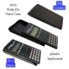 smart-student-math-tool-sellertree-uk