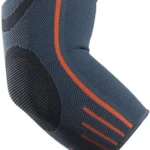 sports elbow compression sleeve UK