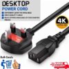 uk kettle lead power cord