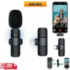 wireless-lavalier-mic-phone-sellertree-uk
