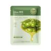 olive moisturizing face mask best beauty product