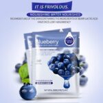 blueberry moisturizing face mask in uk