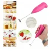 camping whisk pnk