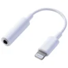 iphone to 3.5mm jack connector cable