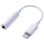 iphone to 3.5mm jack connector cable